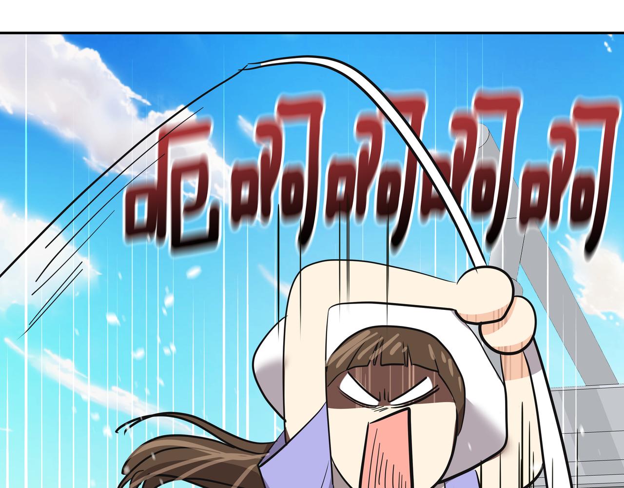 第38话 上钩175