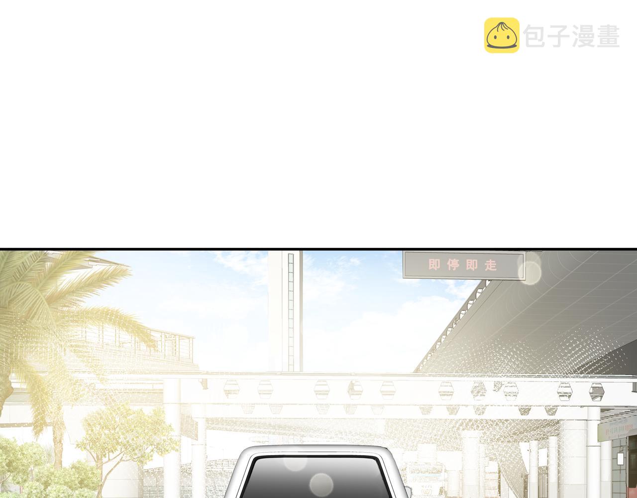第3话 偶遇149