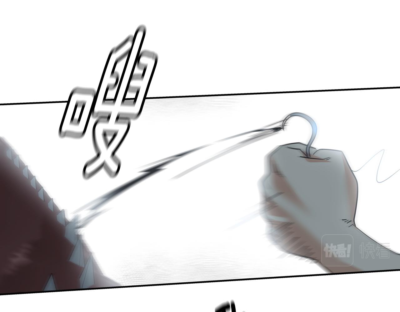 第39话 救救鲨鱼102