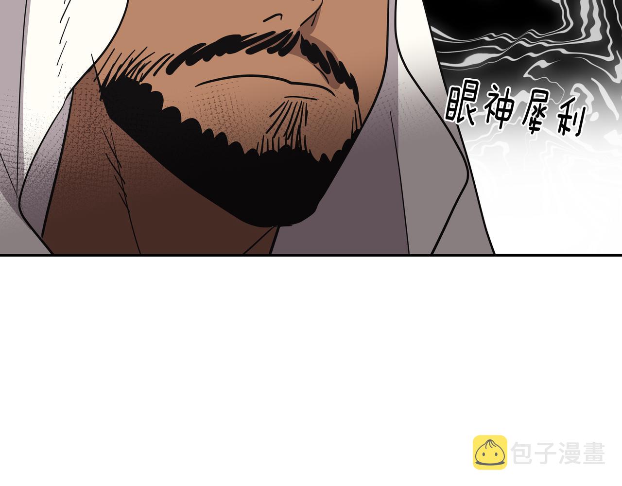 第47话 被误会了74