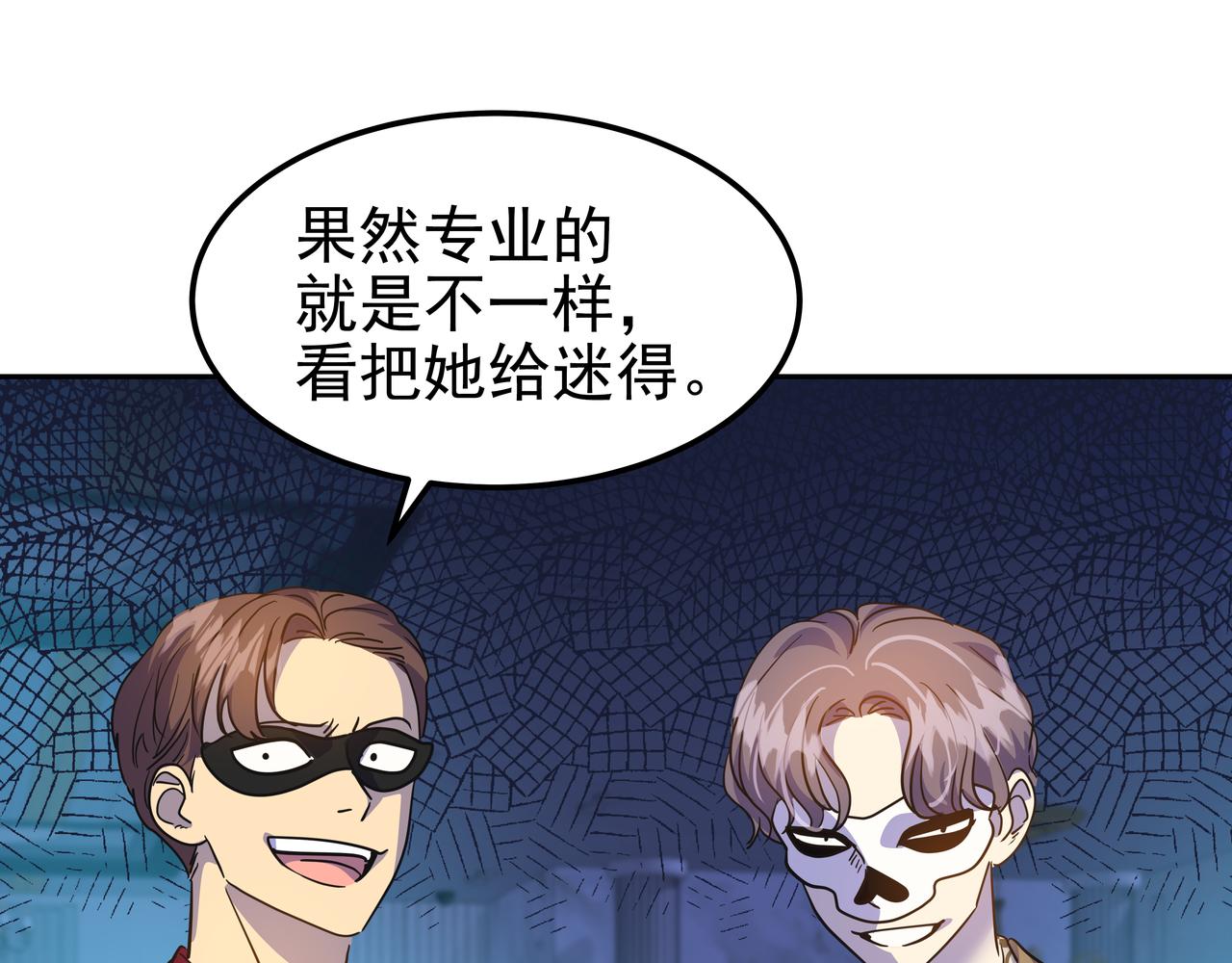 第22话 共舞181