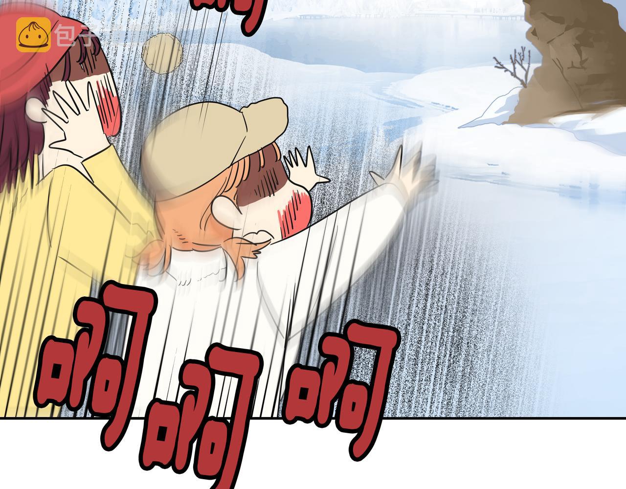 第11话 旧情人重逢8