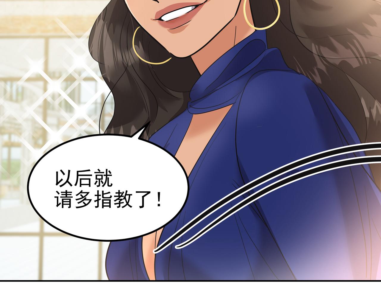 第17话 开学231