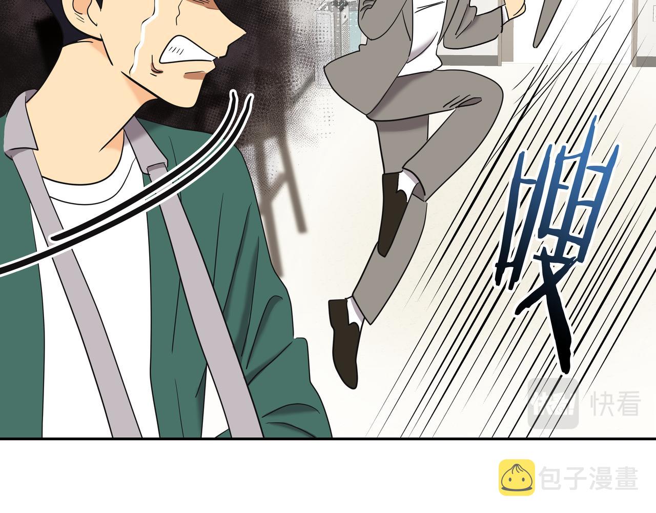 第13话 鲍鱼粥54