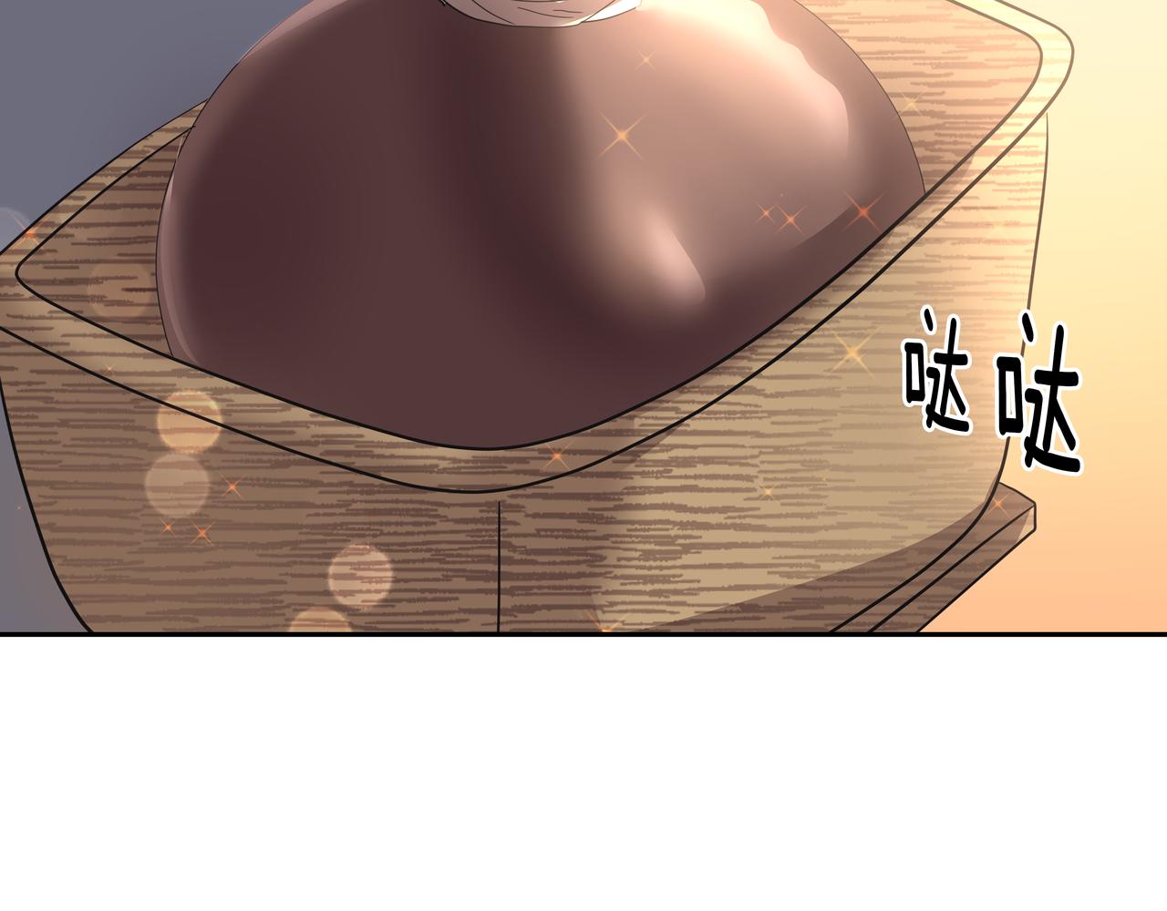 第15话 蓄意接近161