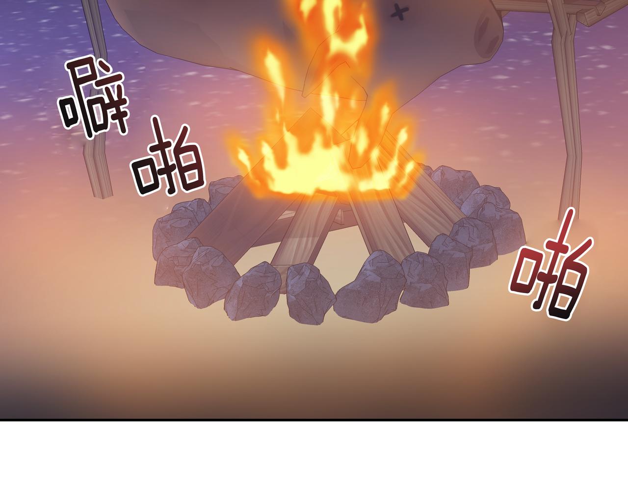 完结篇 随着心走90