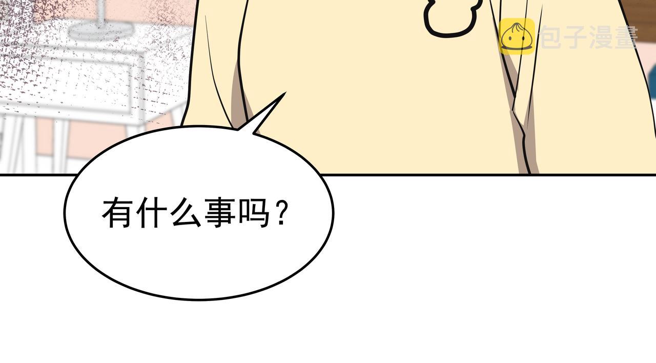 第43话 惠子住院91