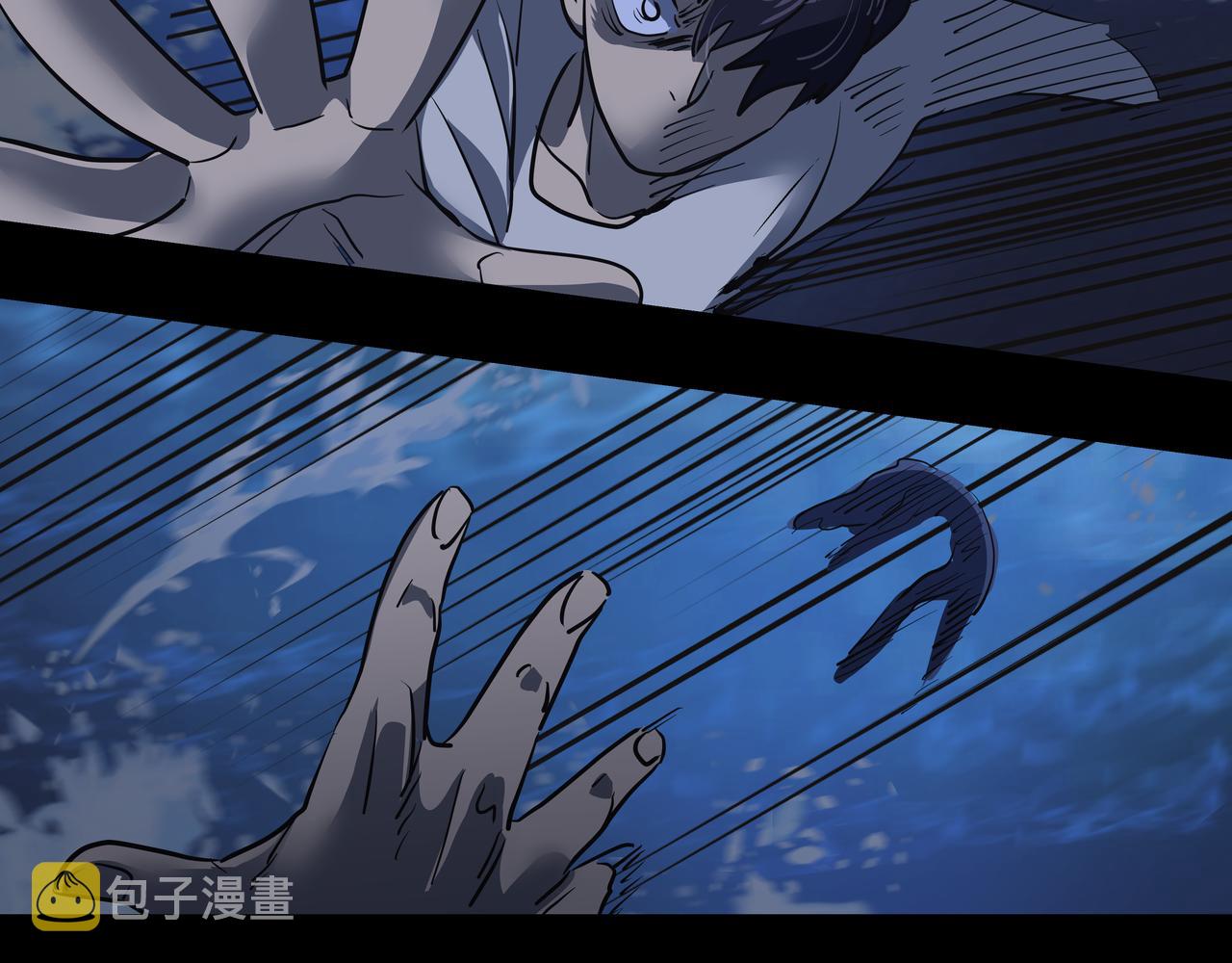 第3话 偶遇163