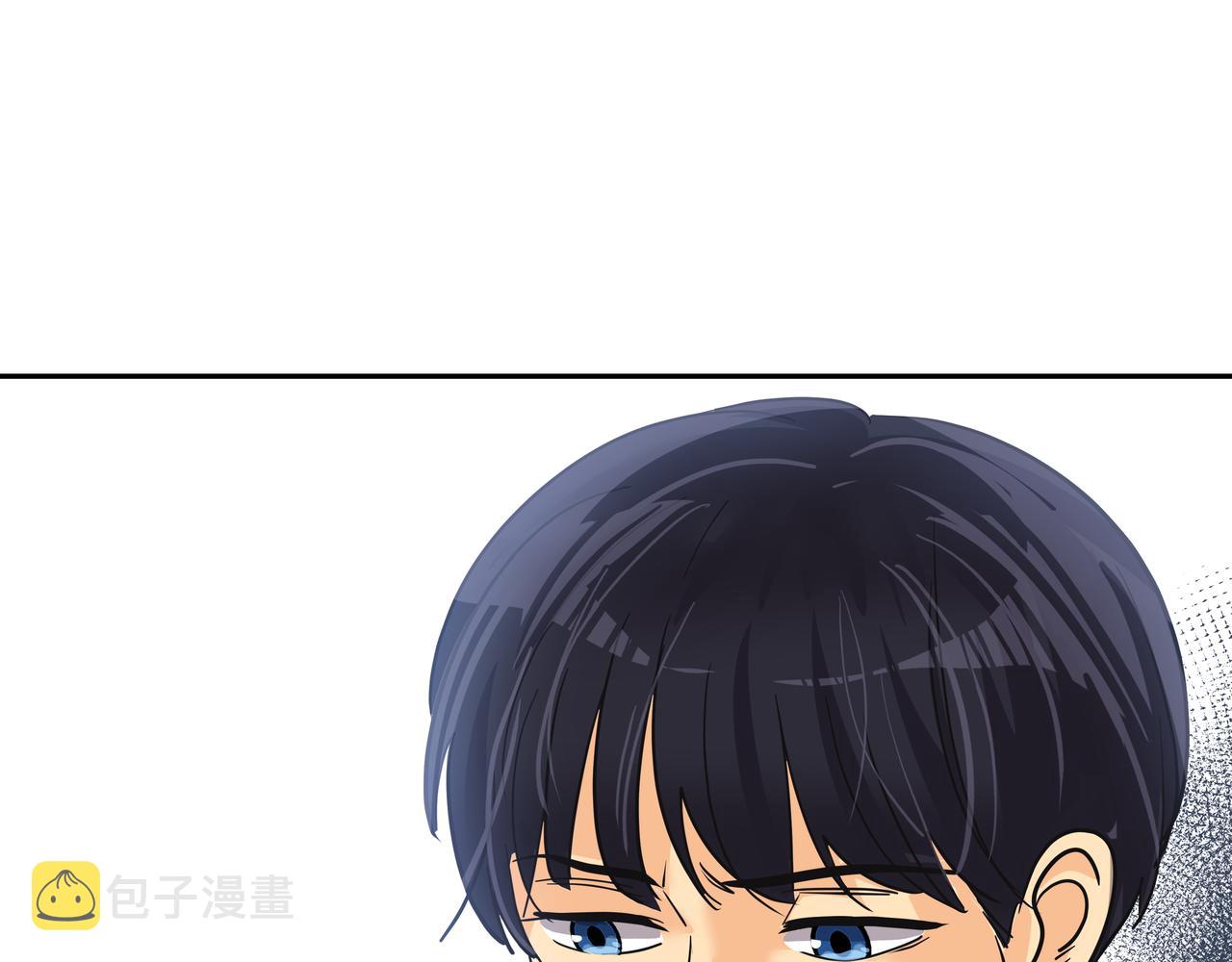 第31话 那场事故140