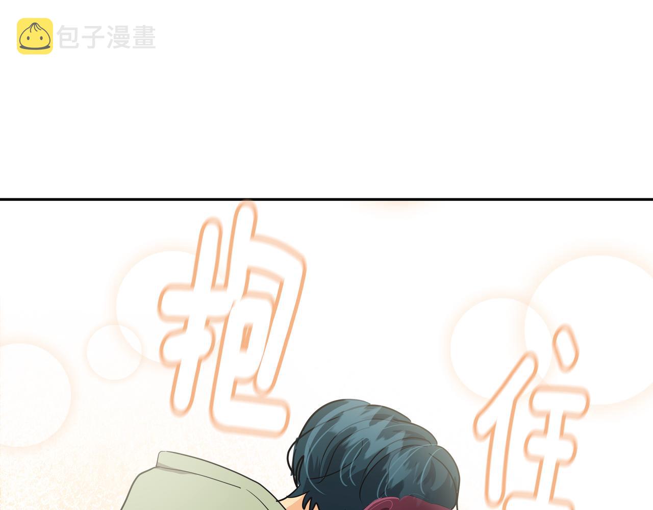 第49话 制服199