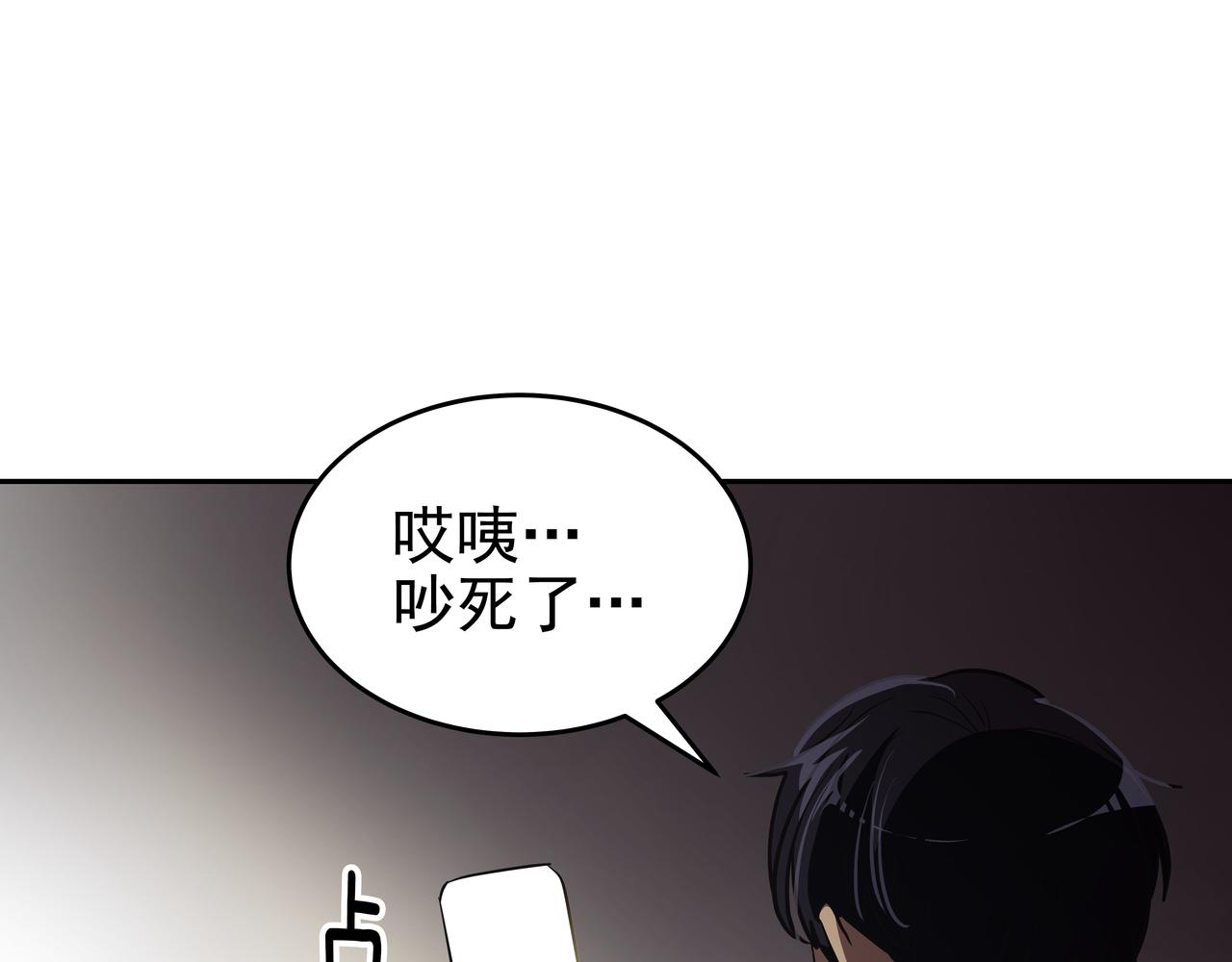 第1话 时隔一个月的重逢276