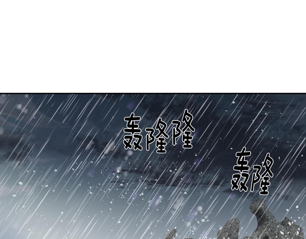 第42话 落水220