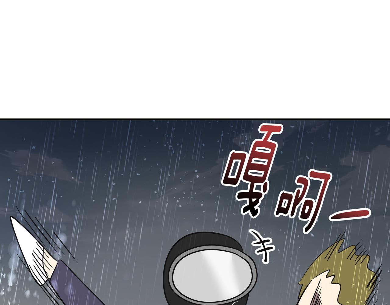 第42话 落水155