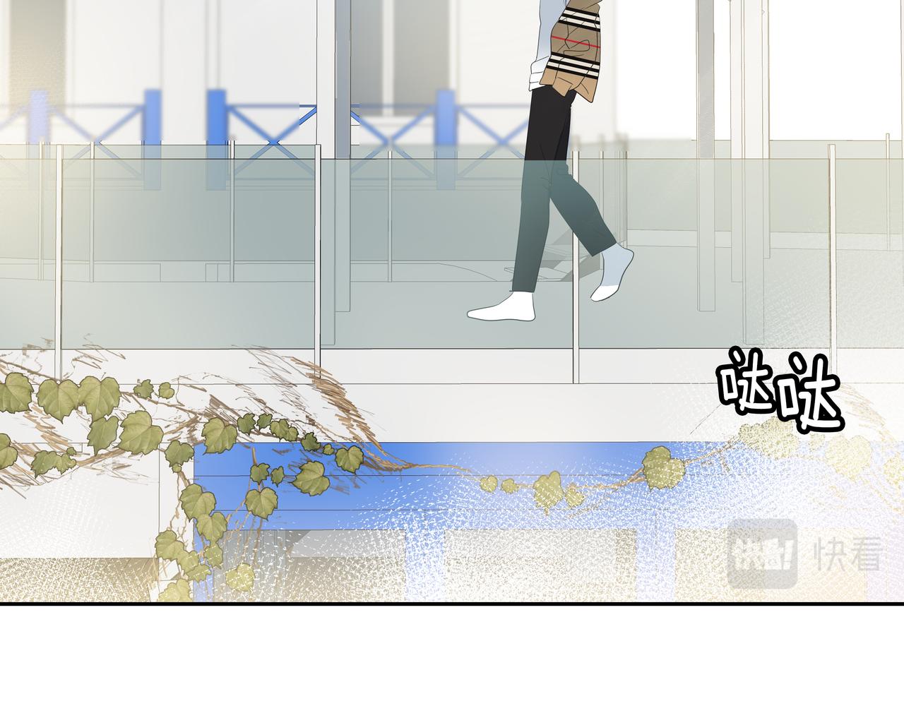 第13话 鲍鱼粥99