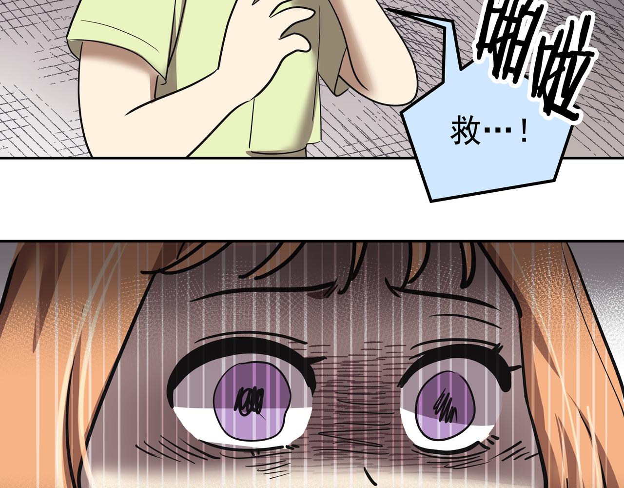 第41话 选择223
