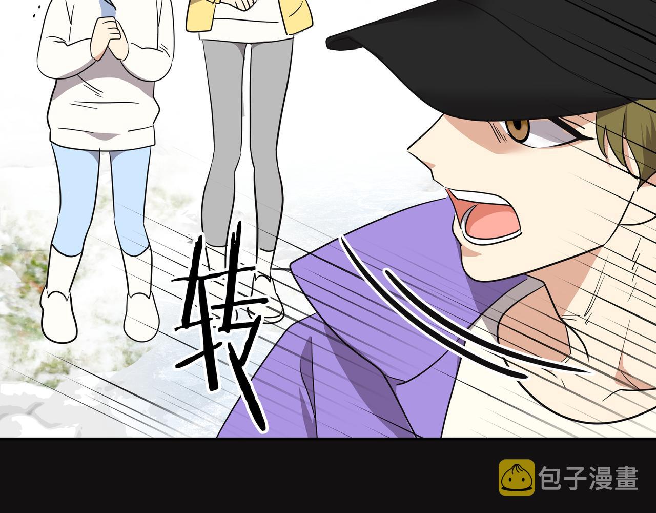 第11话 旧情人重逢255