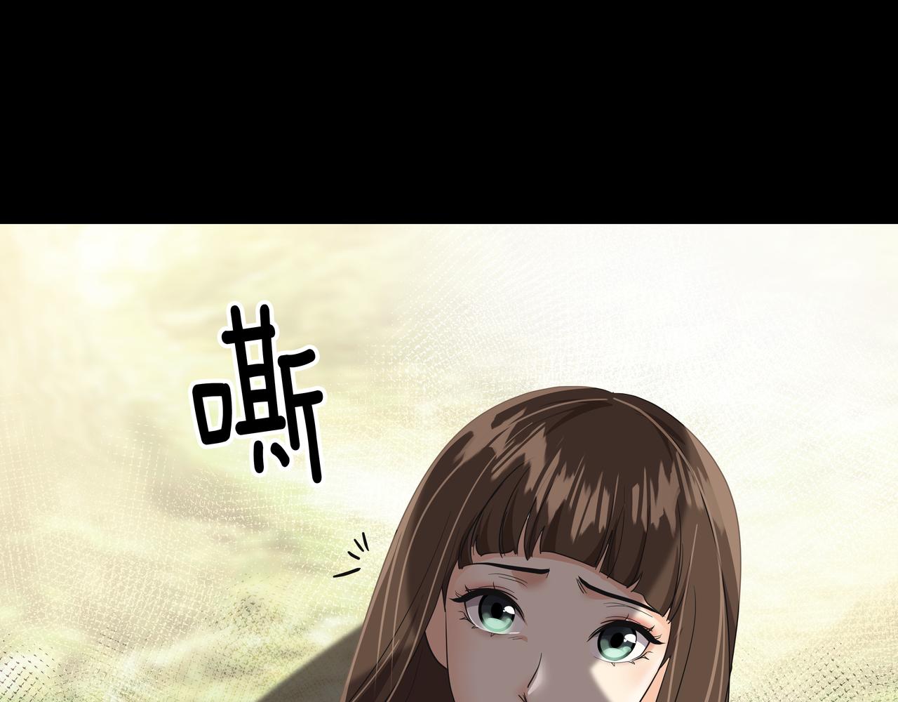 第33话 出动救援50