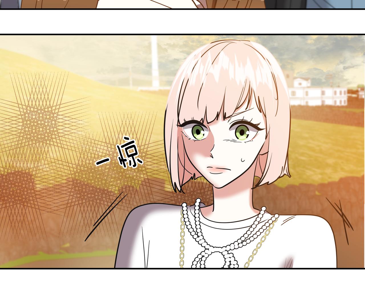 第16话 水井传说209