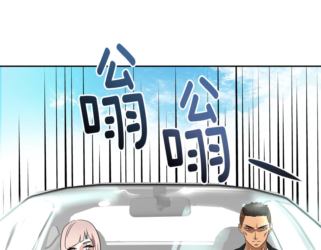 第28话 开始拍摄7