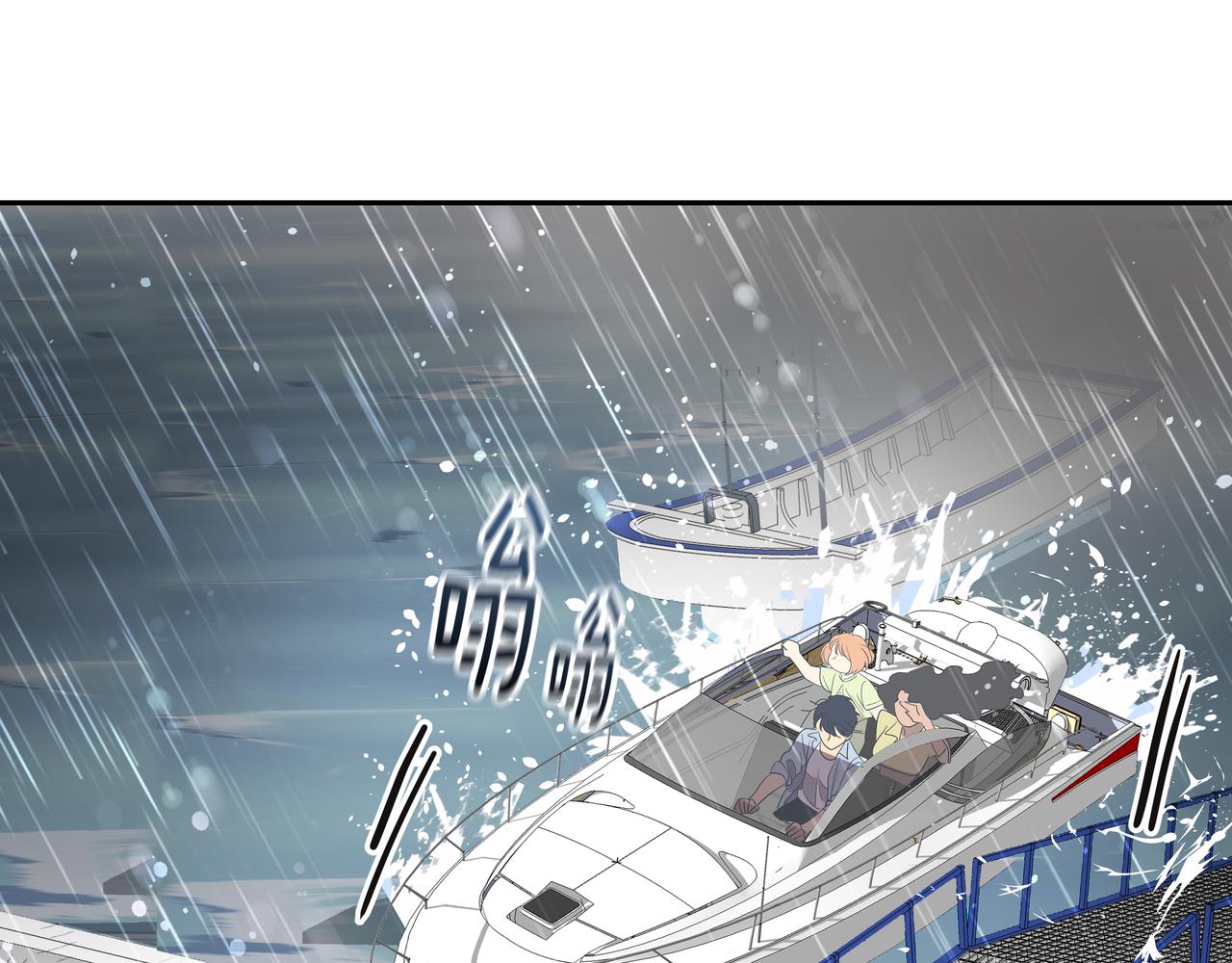第41话 选择167