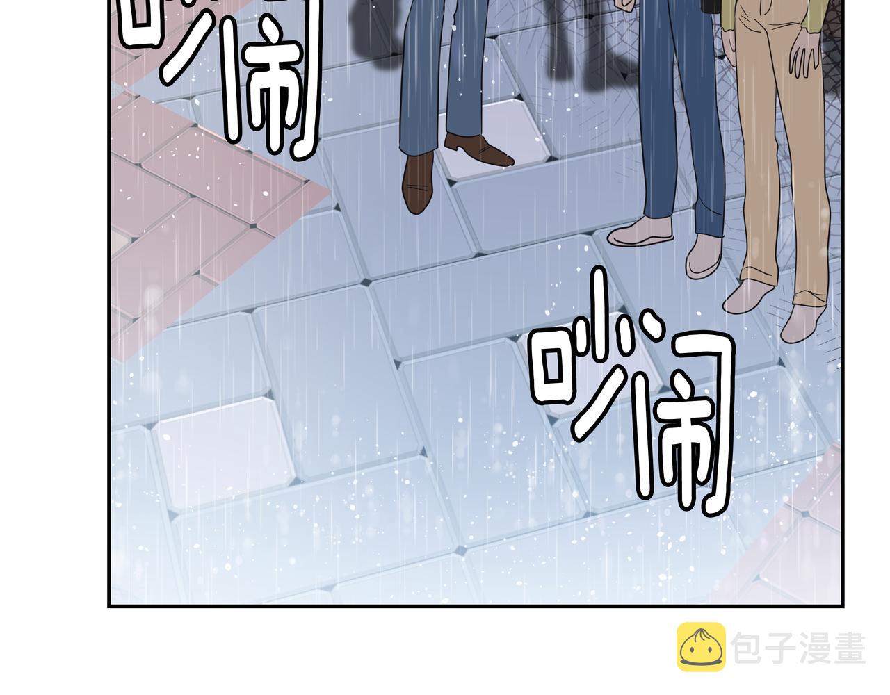 第33话 出动救援141