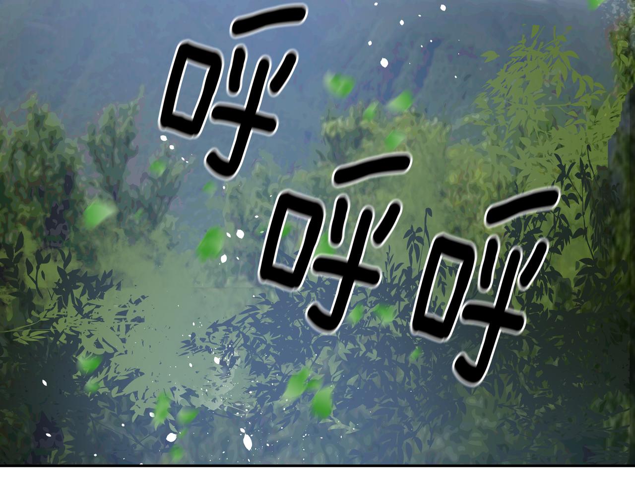 第26话 照片威胁234