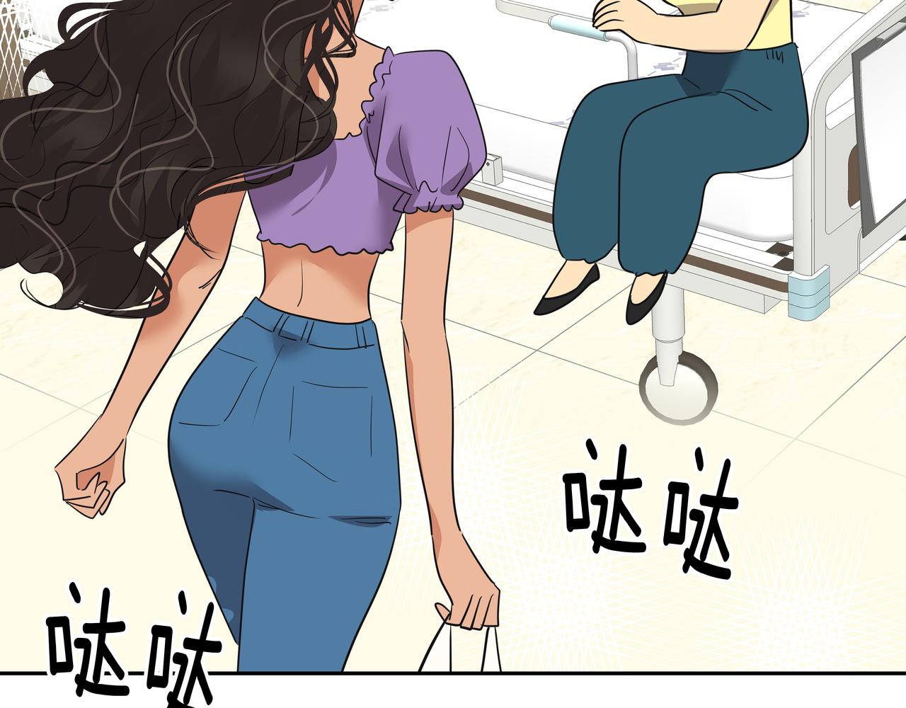 第36话 爱心粥167