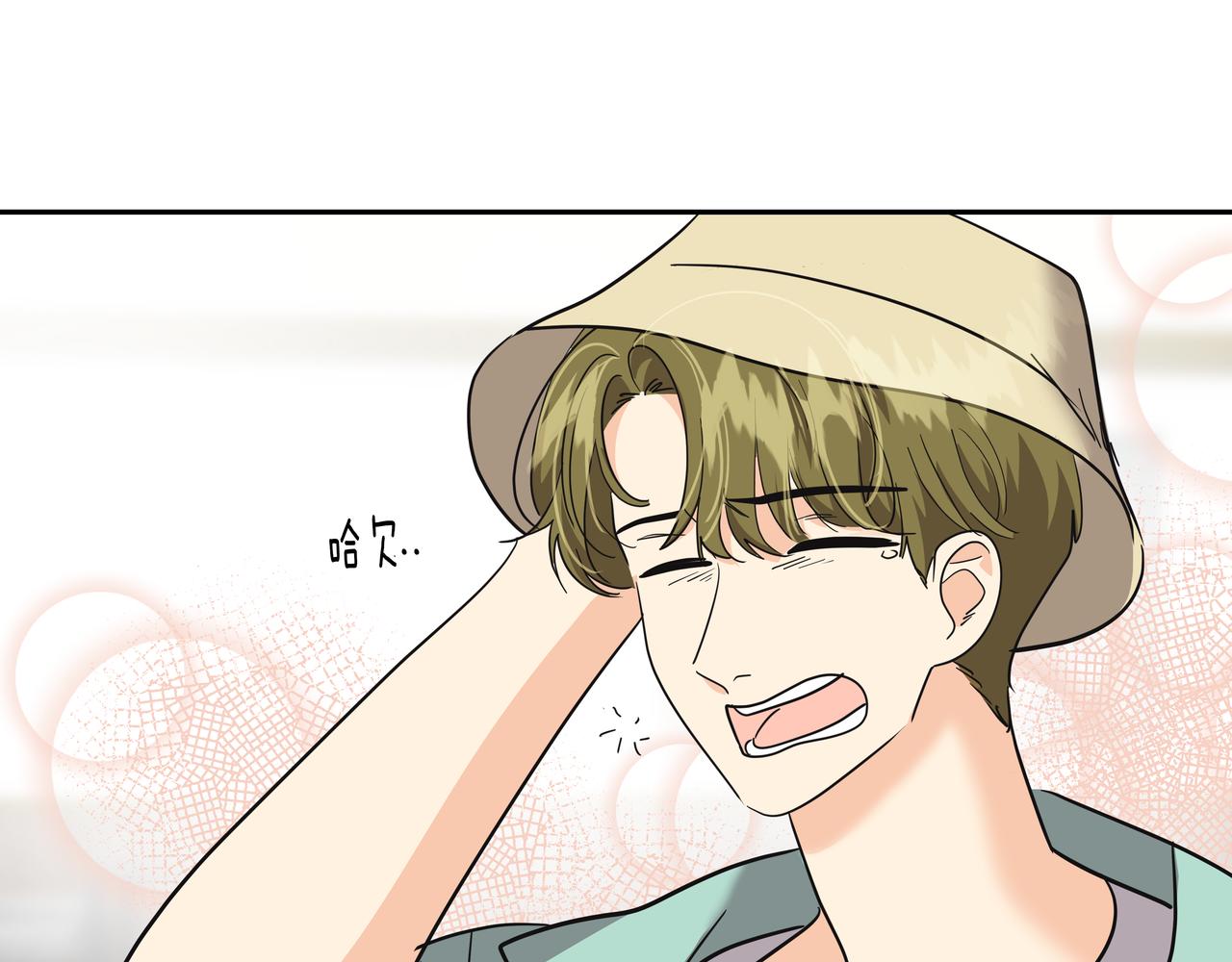 第37话 吃早餐154