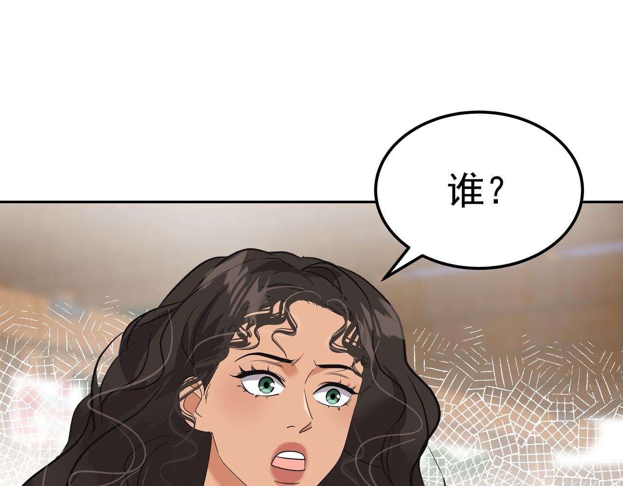 第35话 全部获救154