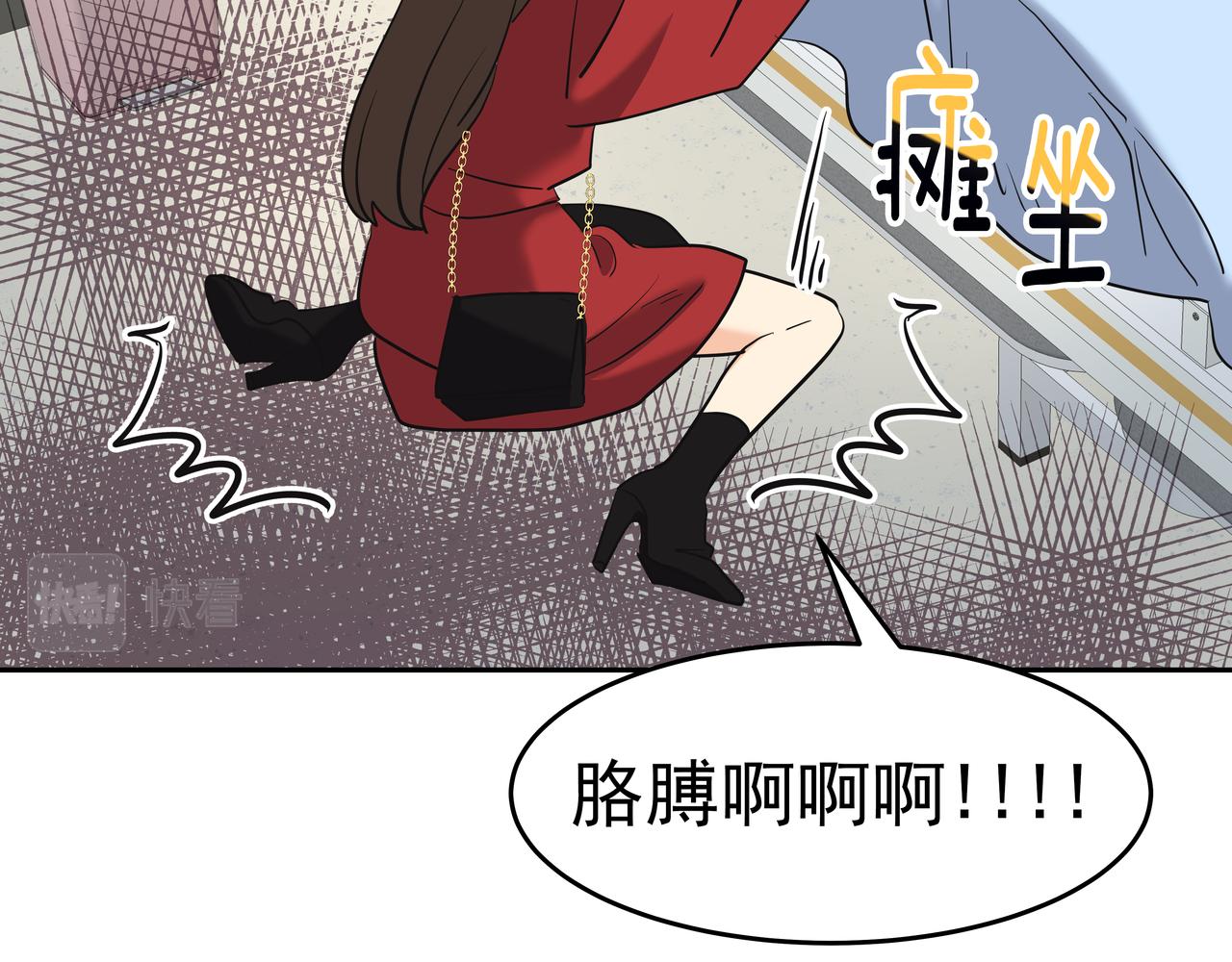 第6话 回到原点32