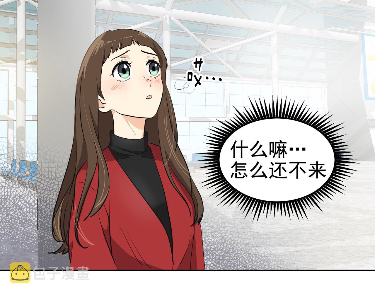 第1话 时隔一个月的重逢231