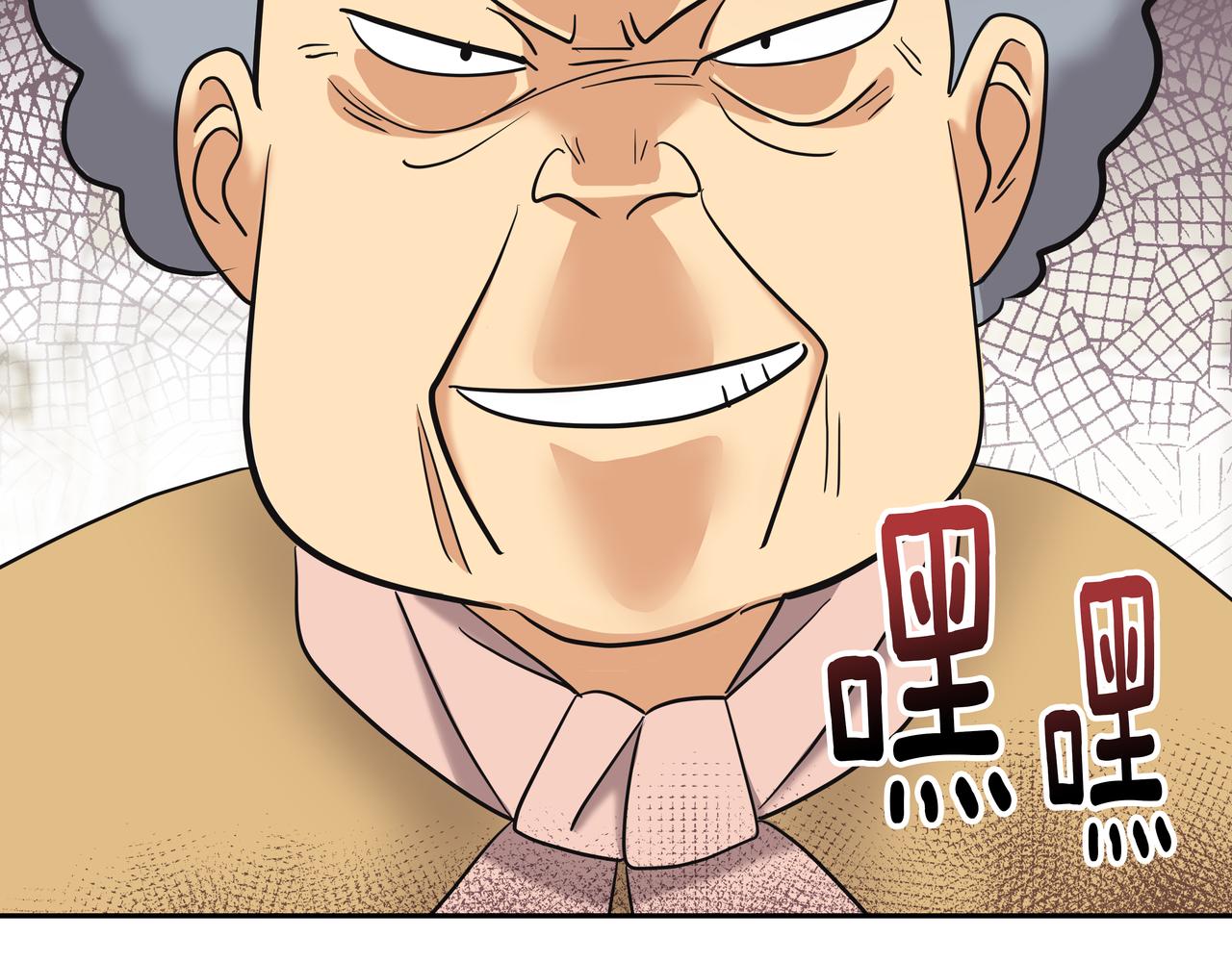 第13话 鲍鱼粥161