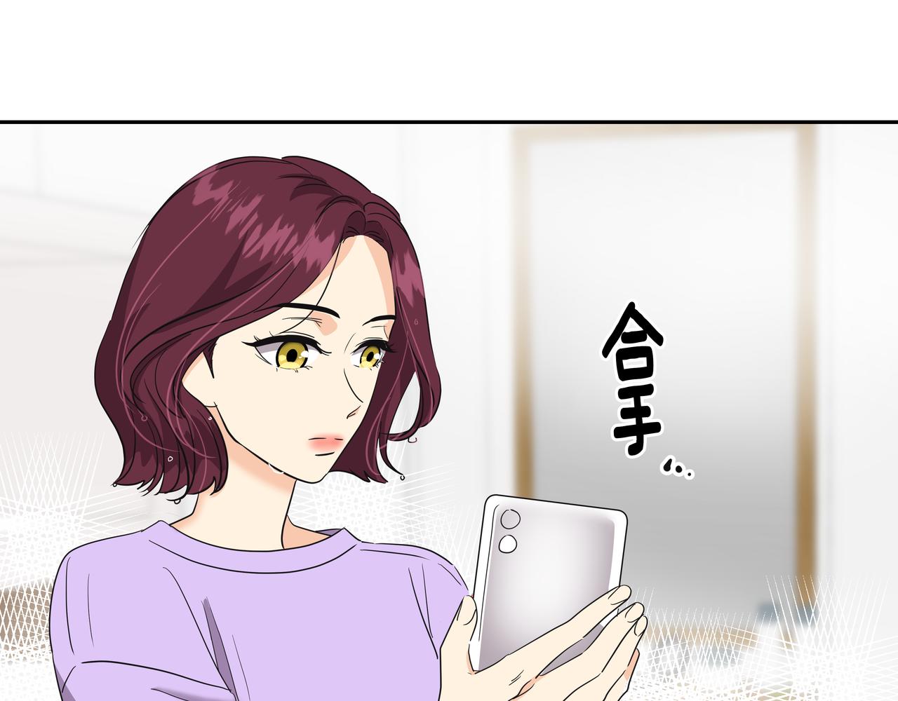 第26话 照片威胁135