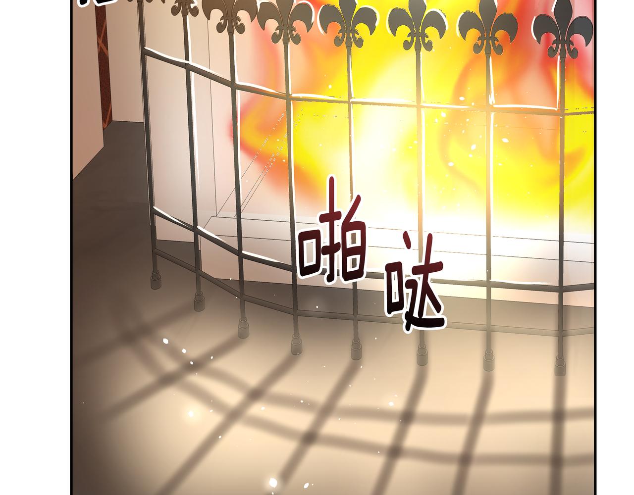 第34话 逸坤不见了107