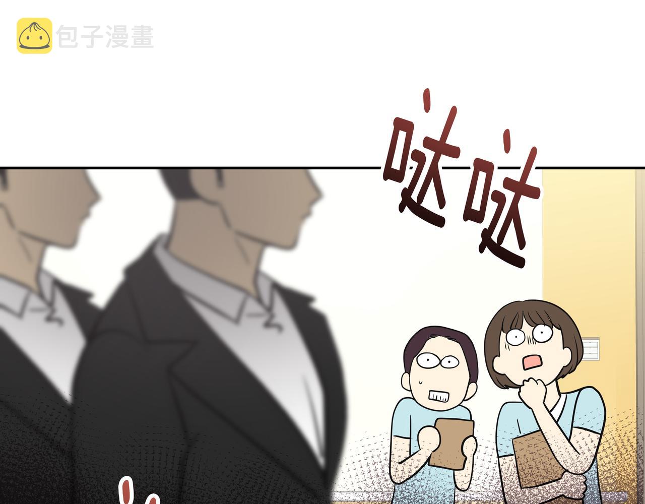 第43话 惠子住院150