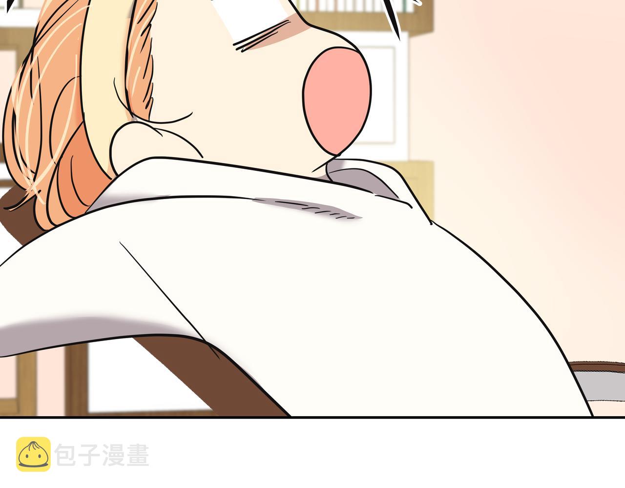 第23话 羊入虎口194