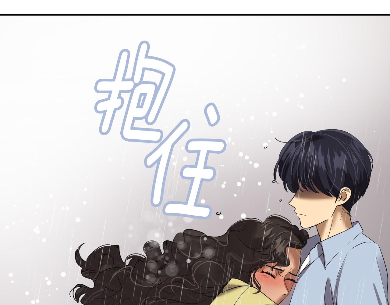 第41话 选择188
