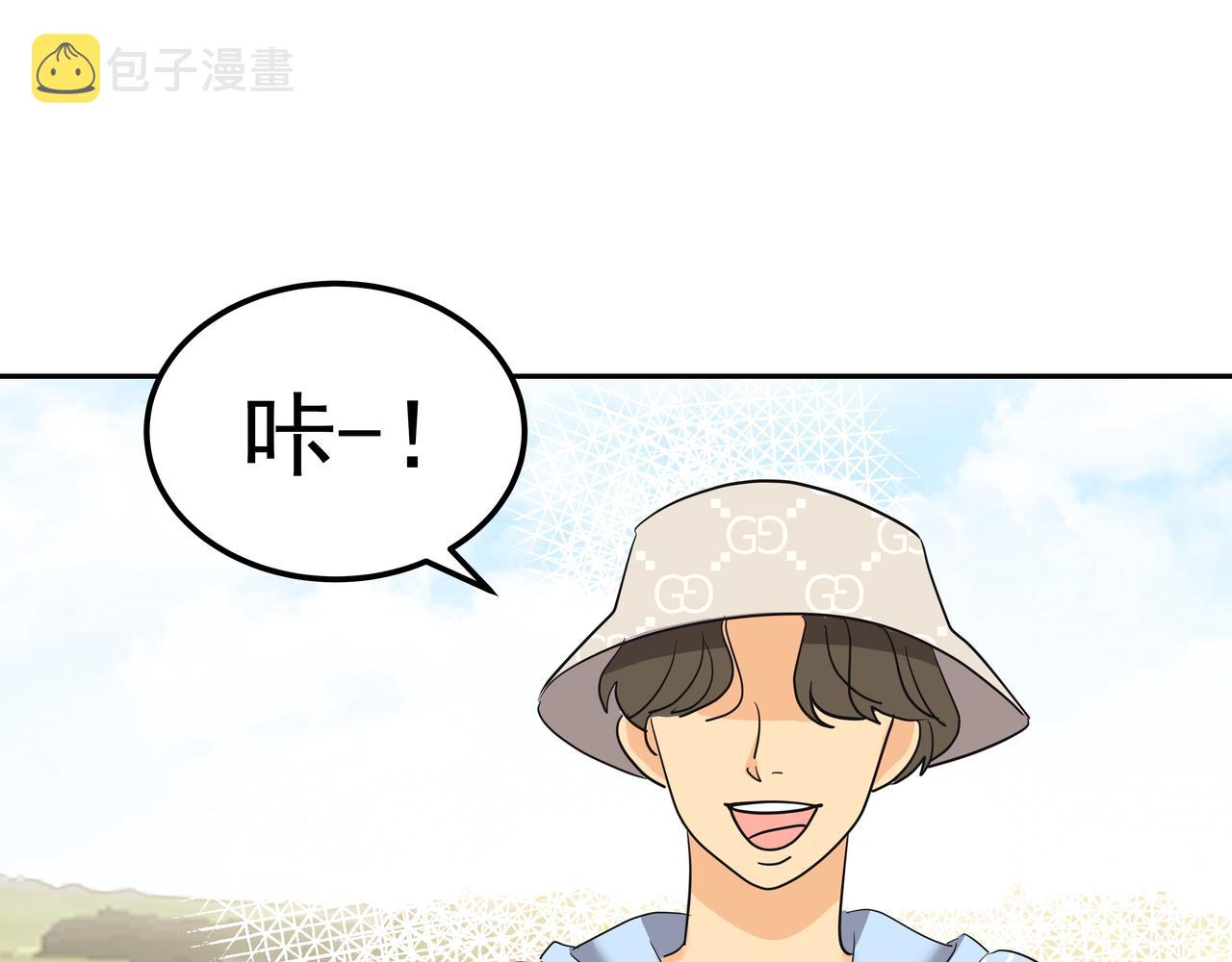 第29话 偷亲169