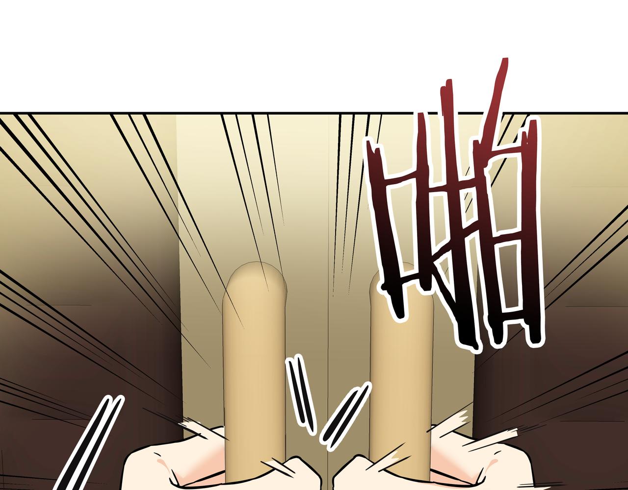 第7话 海螺刀削麪144