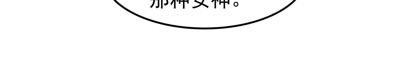 第17话 开学235