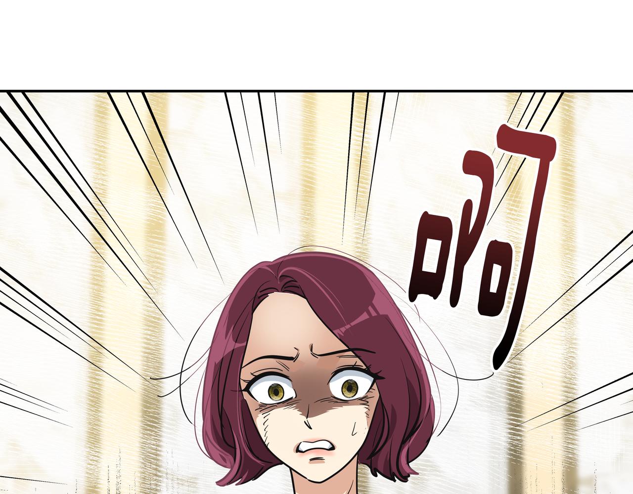 第24话 彻夜未归95