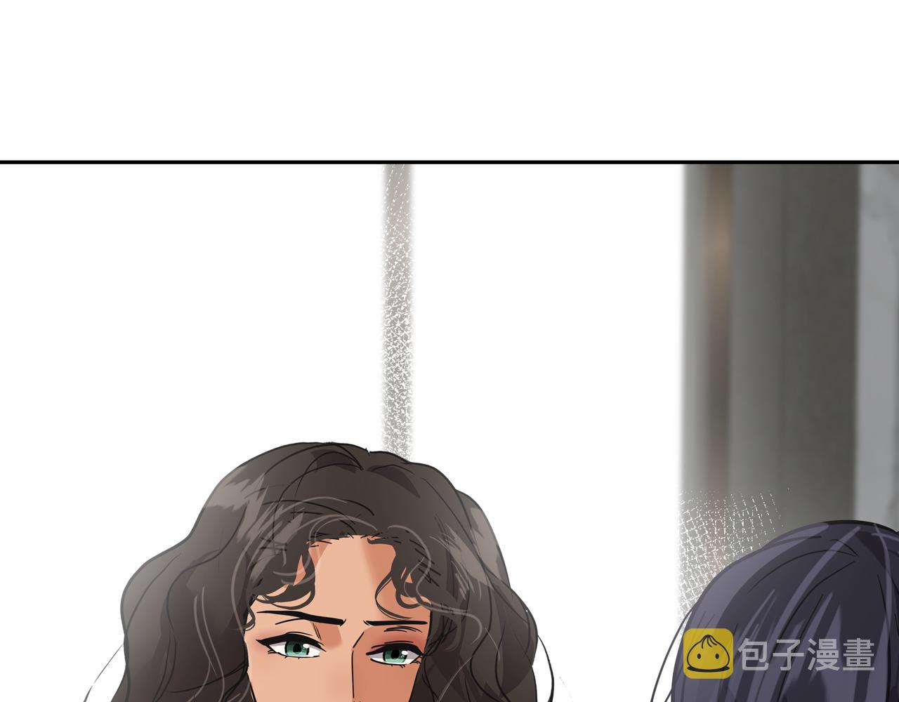 第45话 道歉68
