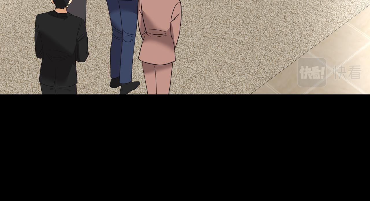第46话 事故真相15