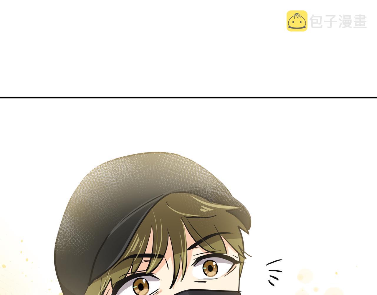 第3话 偶遇55