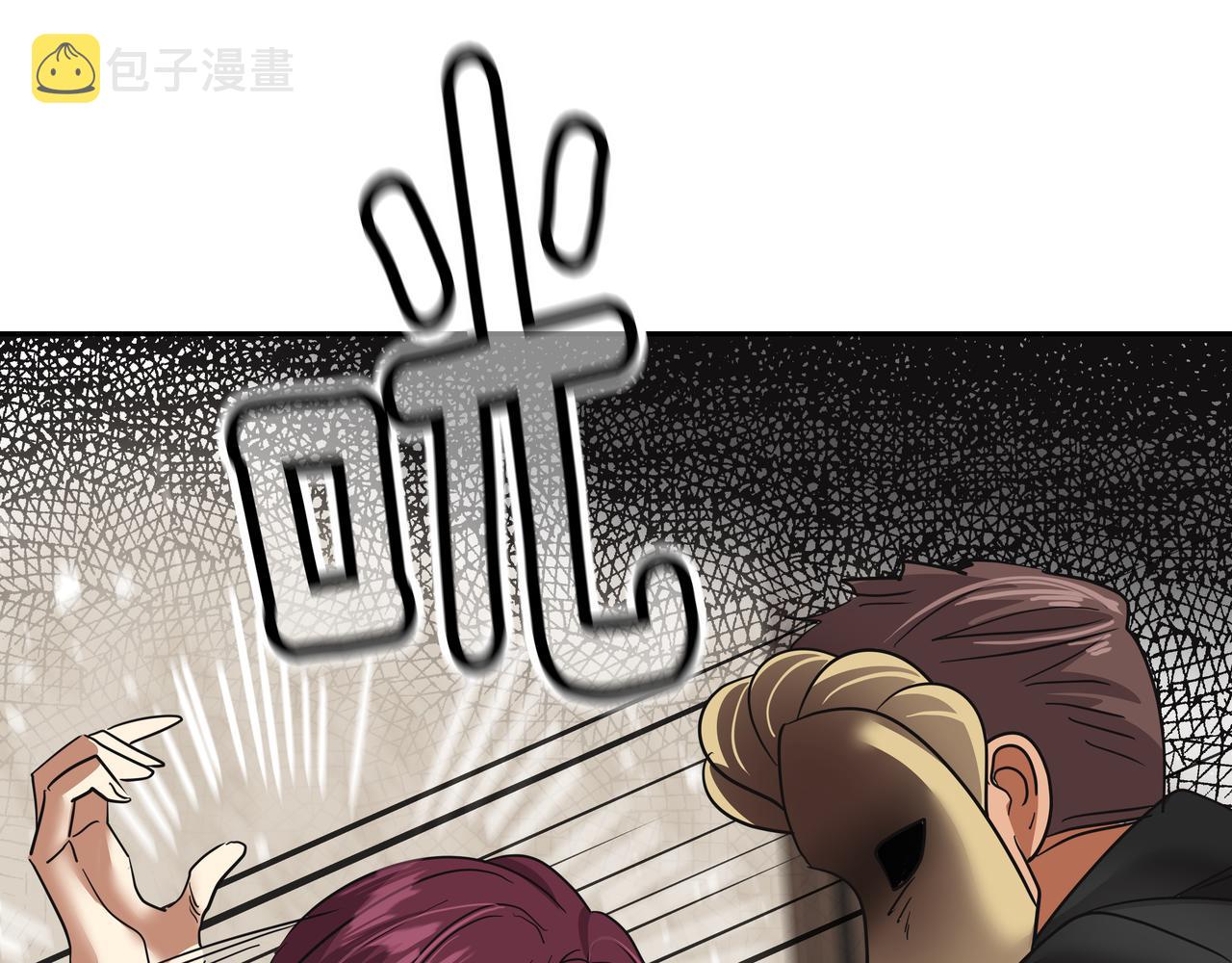 第23话 羊入虎口126