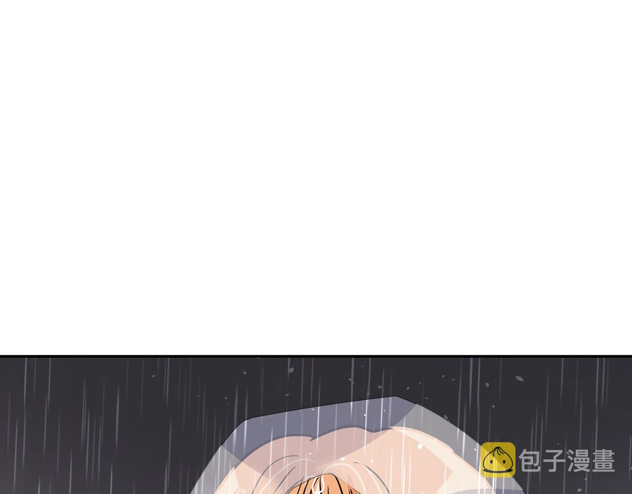 第46话 事故真相99