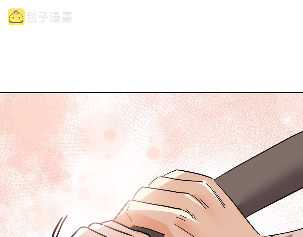 第19话 突发意外105
