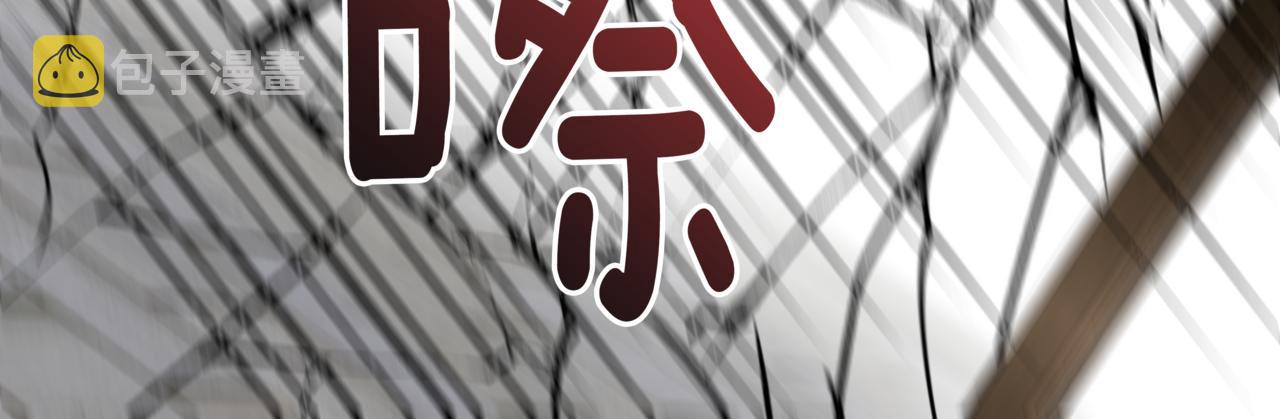 第25话 真正的目标162