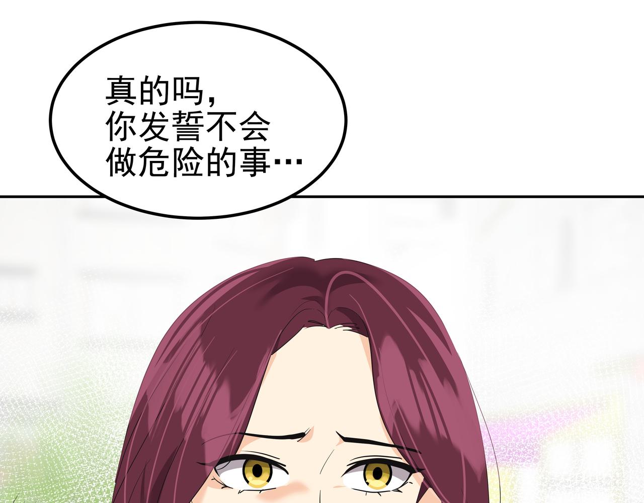 第27话 男女主演234