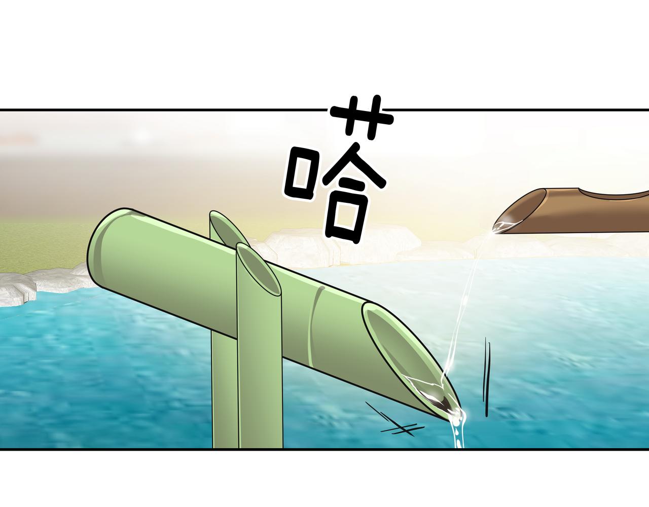 第44话 李言的真心95